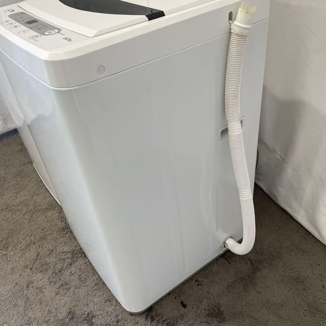 冷蔵庫　洗濯機　単身　一人暮らし　セット　中古　設置無料　安い　おすすめ