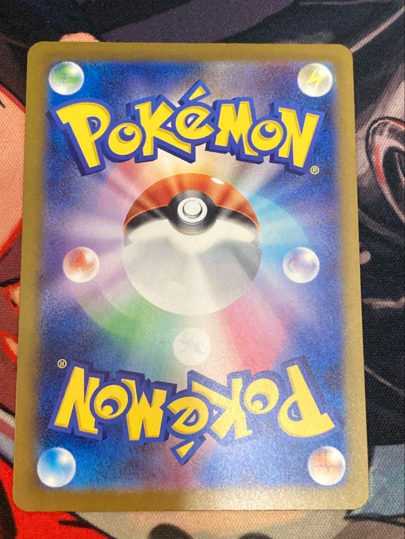 と*ぞ様 極美品 ロケット団のミュウツーEX 280HP