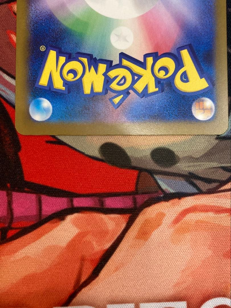 と*ぞ様 極美品 ロケット団のミュウツーEX 280HP