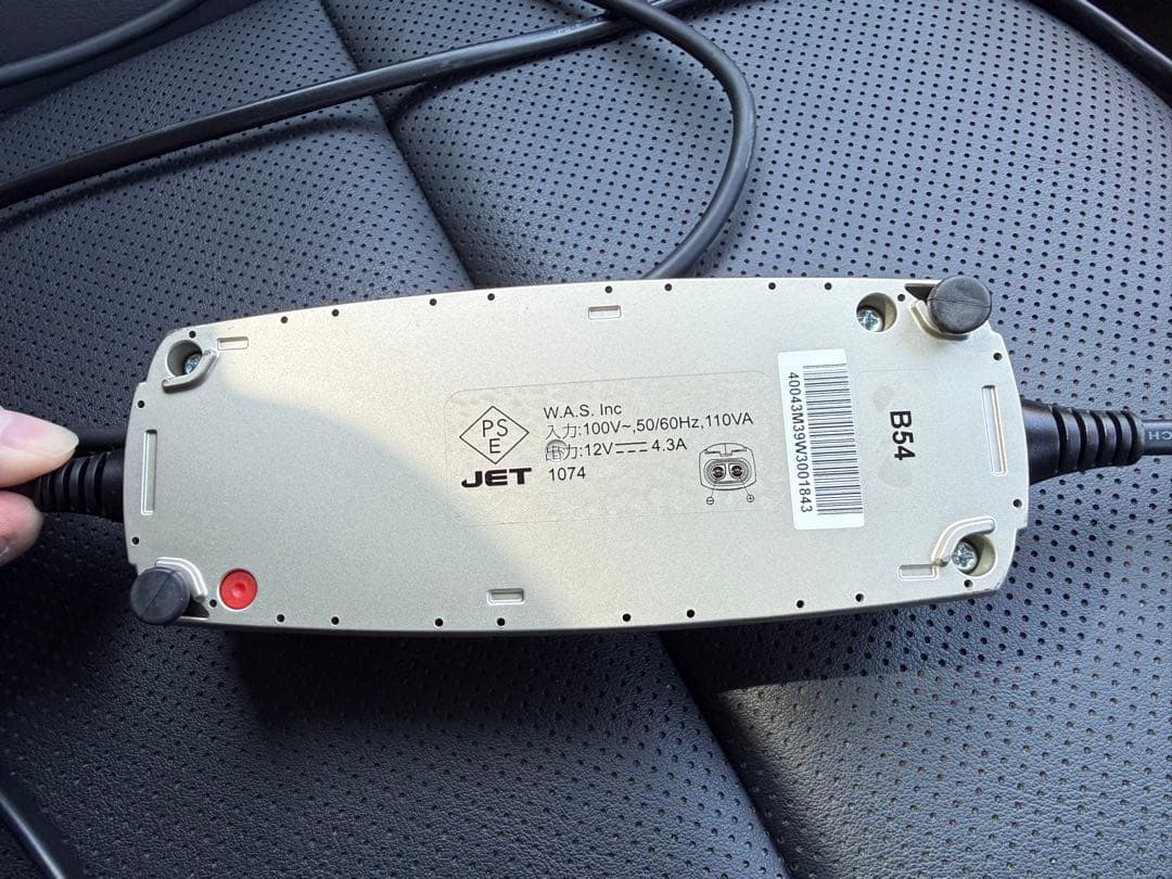 CTEK MXS5.0 バッテリー充電器