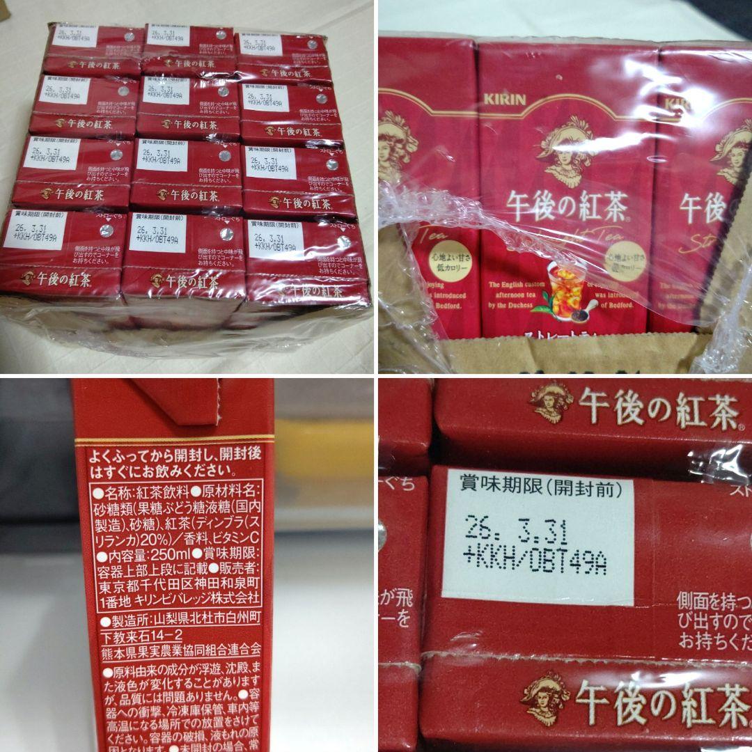 ②お菓子まとめ売り お菓子詰め合わせ
