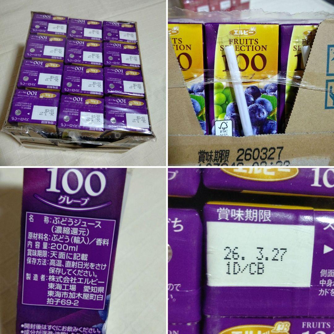 ②お菓子まとめ売り お菓子詰め合わせ