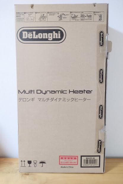 デロンギ　DeLonghi　マルチダイナミックヒーター　MDHU09ーBK