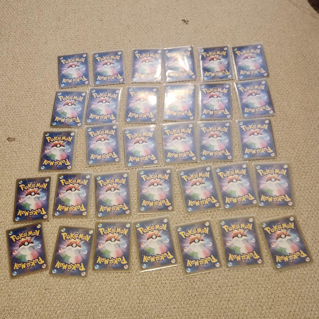 ポケモンカード　タッグチーム　RR　コンプリート