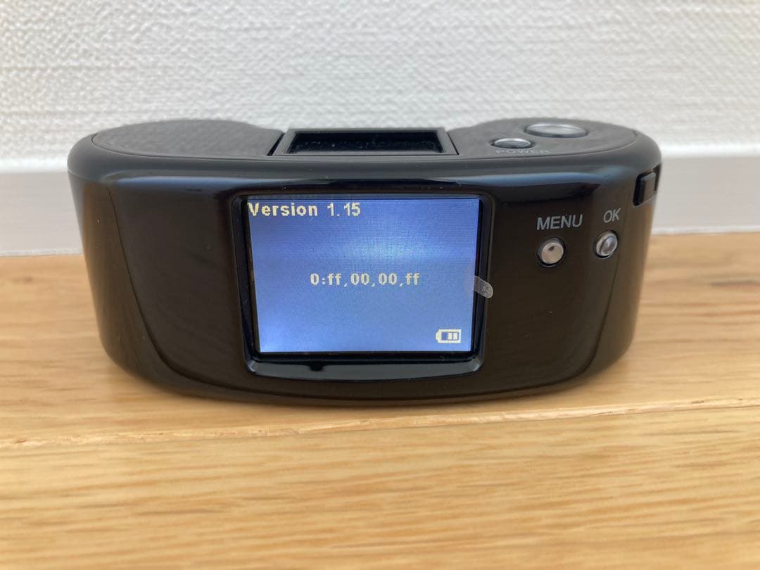 デジタルハリネズミ　初代　バージョン1.15