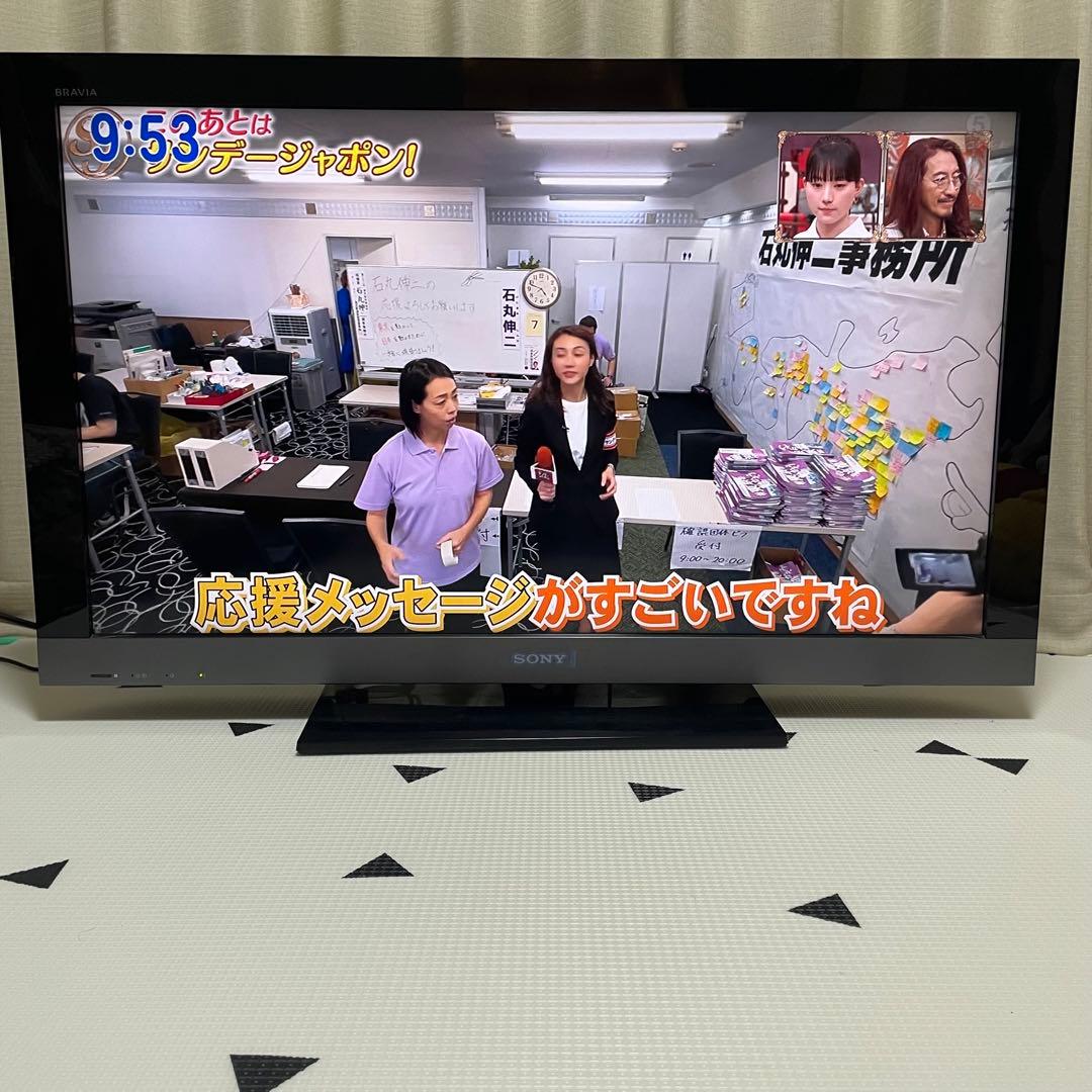 液晶 デジタル テレビ40インチ TV SONY KDL-40EX500