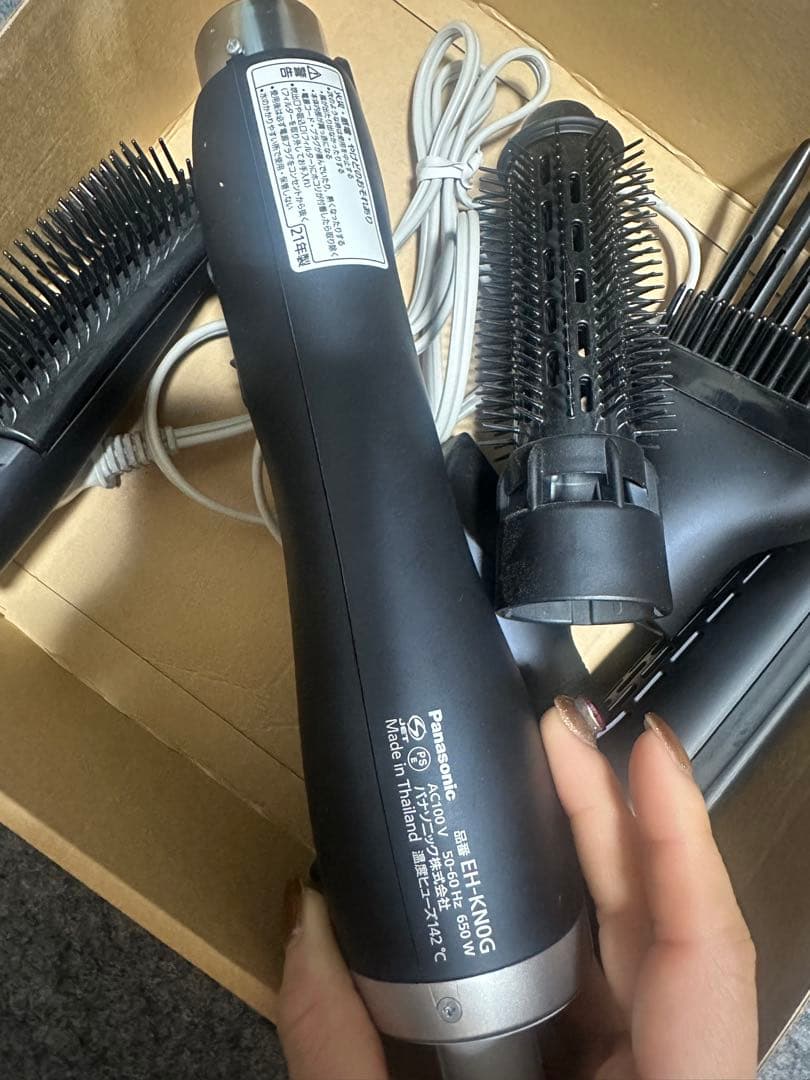 Panasonic ナノケア EH-KN0G-Aくるくるドライヤー