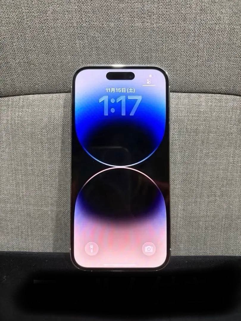 iPhone14Pro 256GB シルバー