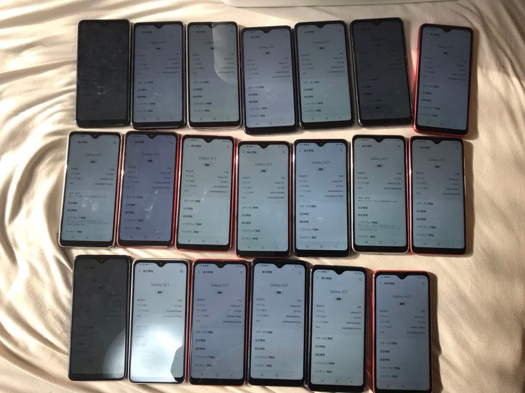 KZ　GALAXY A21 カラー3種類初期化済み40個docomo