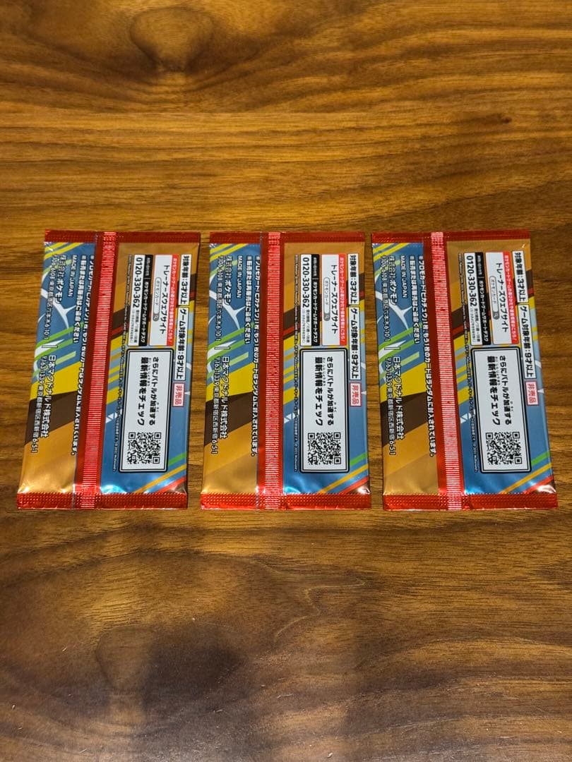 スタートデッキ 100 / ピカチュウ / イーブイ & マック プロモ3p