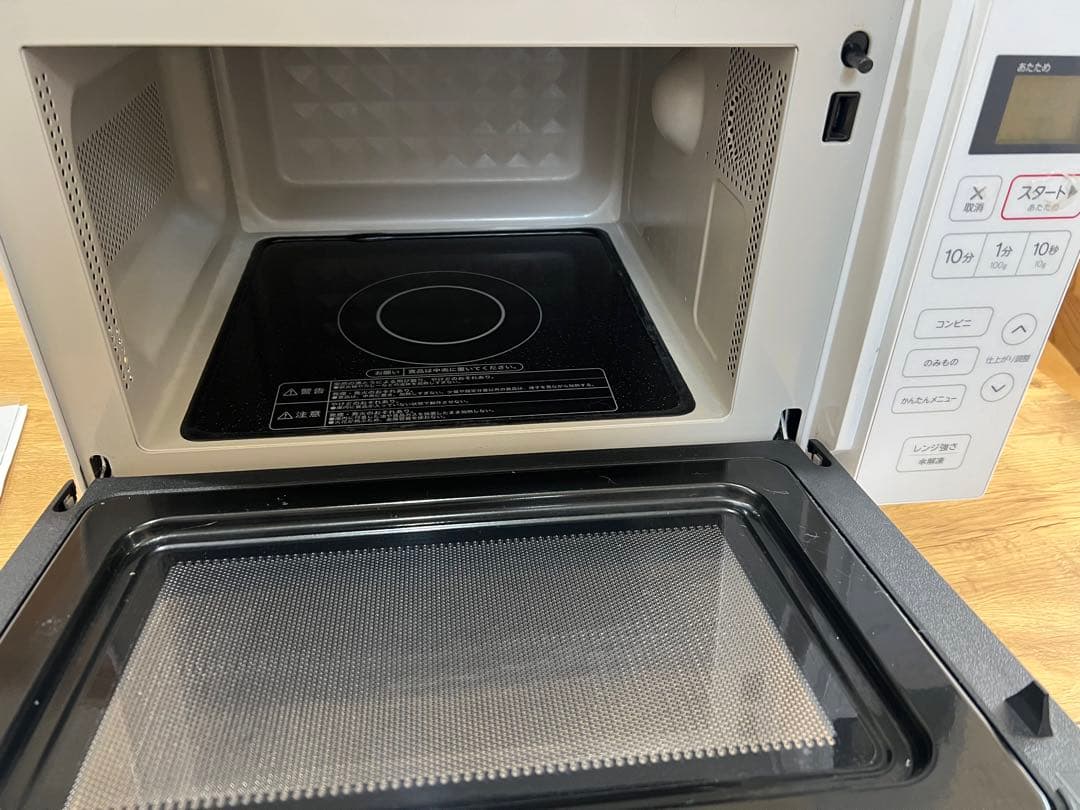 美品Haier 電子レンジJM-FH18G 2020年製　ホワイト　取説付き