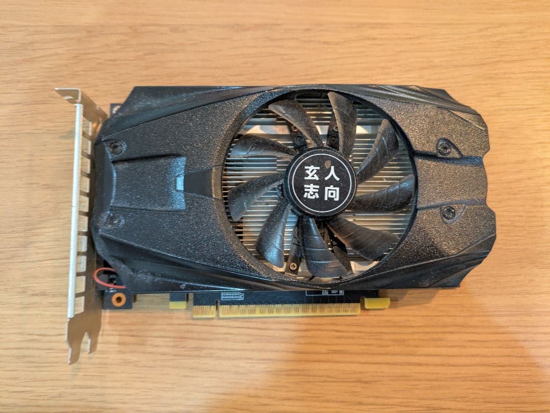 GTX1050ti LP （ロープロファイル）
