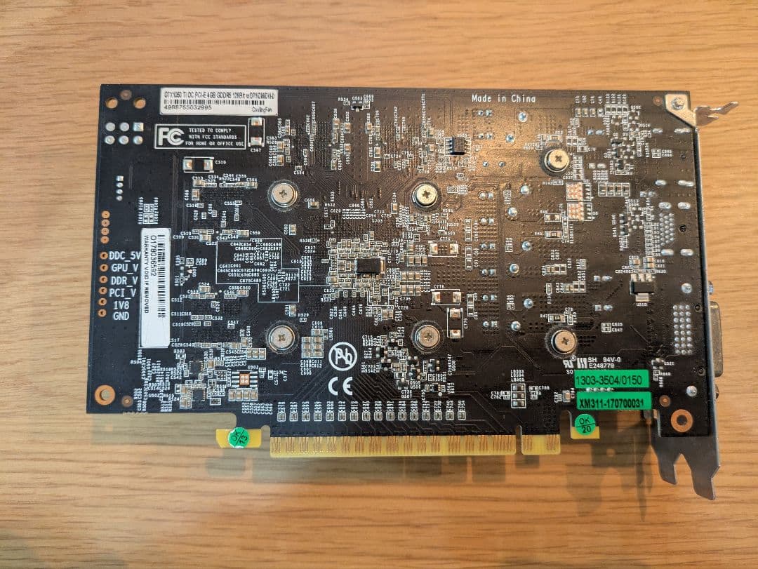 GTX1050ti LP （ロープロファイル）