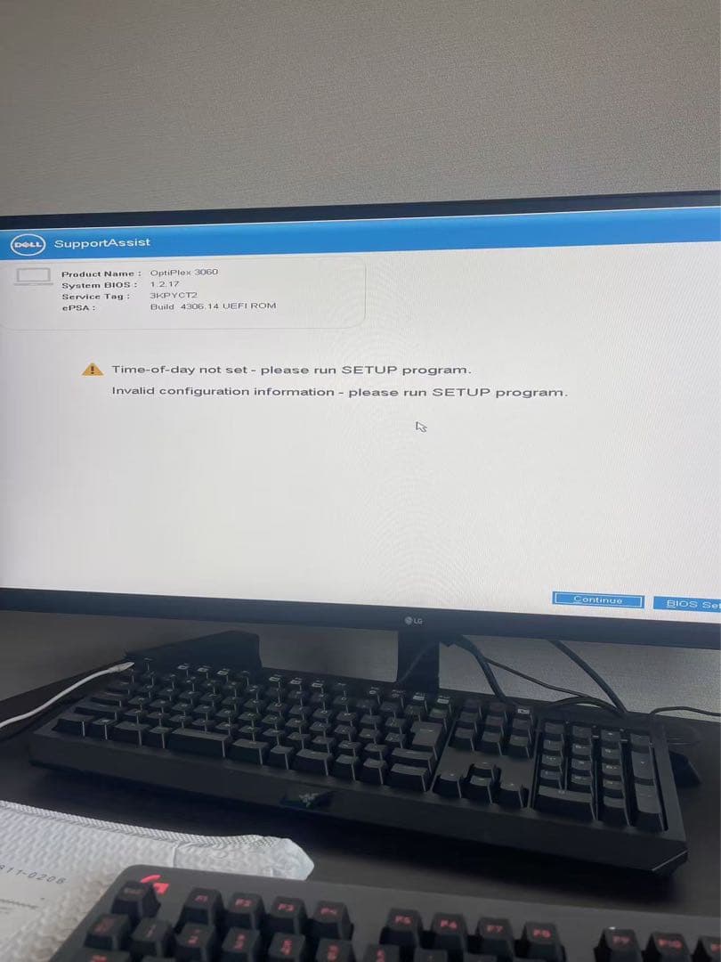 第9世代OptiPlex 3070 Core i3-9100T ジャンク扱い