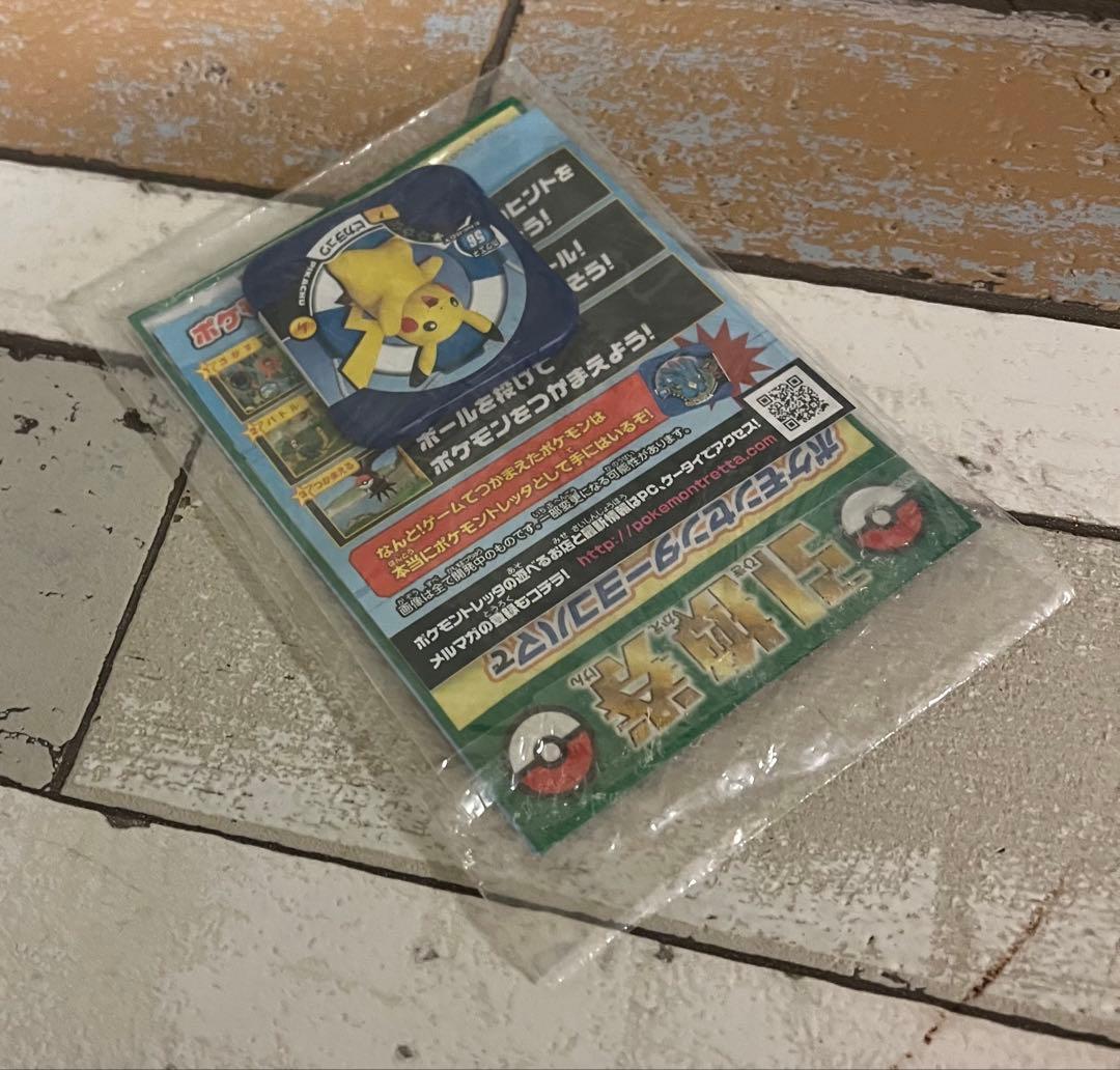 たいりょうはっせい　ピカチュウ　未開封　ポケモンカード