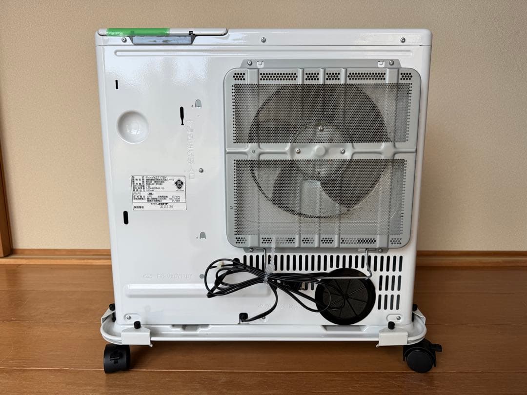 CORONA コロナ 石油ファンヒーター FH-VX6717BY 17年製