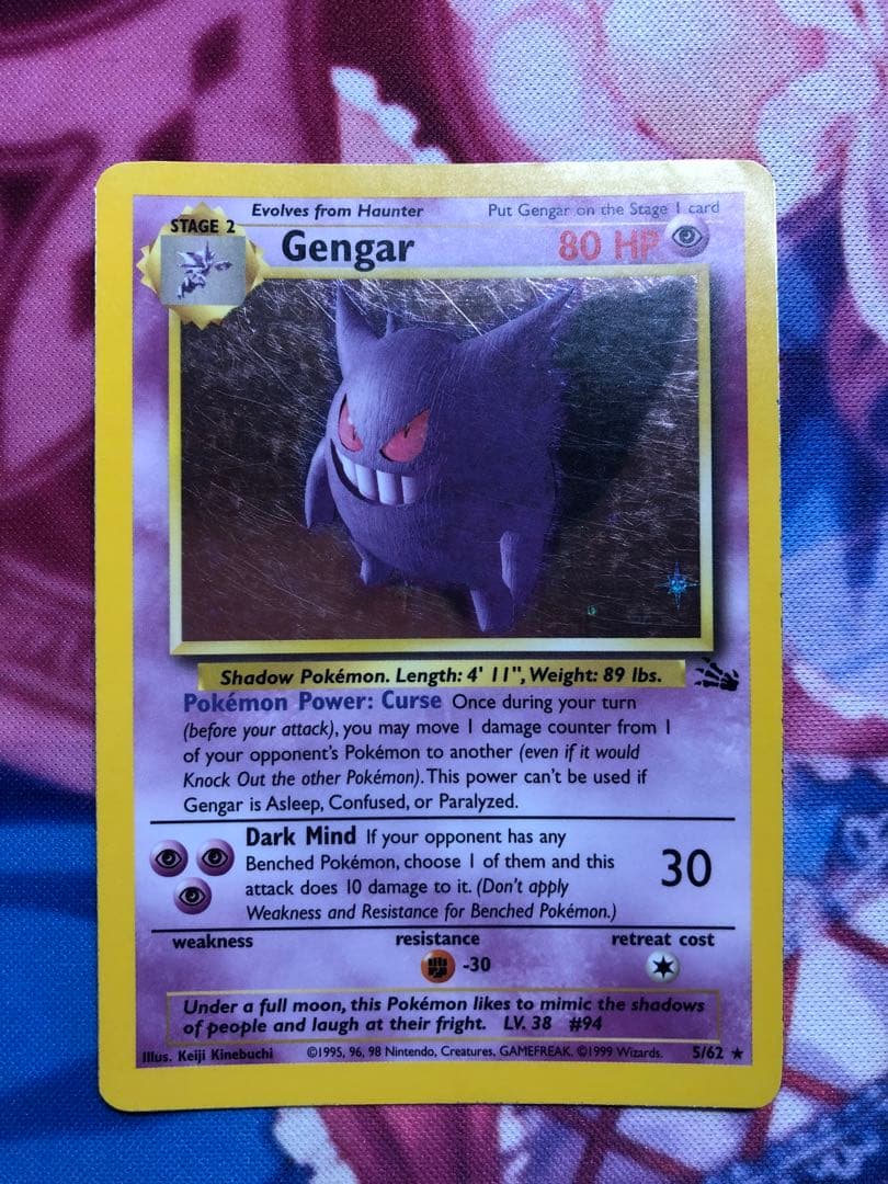 ポケモンカード　ゲンガー　英語版　キラ　旧裏