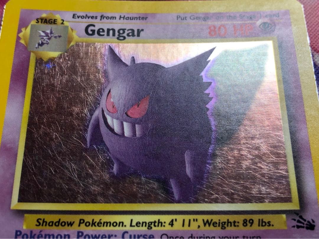ポケモンカード　ゲンガー　英語版　キラ　旧裏