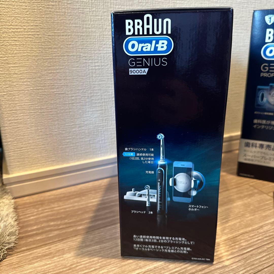 新品未使用 BRAUN Oral-B Genius 9000A 本体