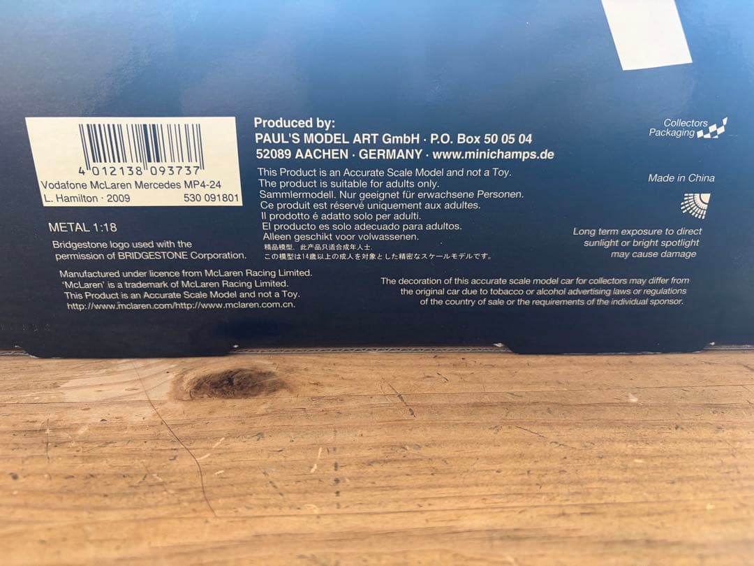 F1モデルカー　McLaren ルイスハミルトン　1/18サイズ