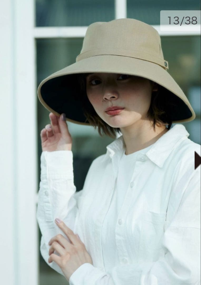 サンバリア100 ウィンドハット モカ