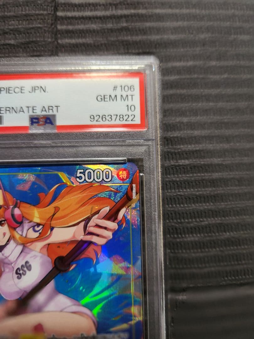 spa10ナミ SR パラレル OP08-106