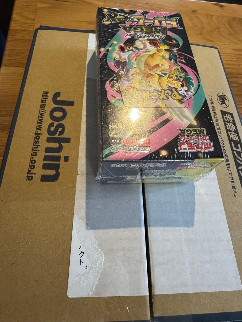 ポケモンカード MEGAドリームex 1box ハイクラスパック