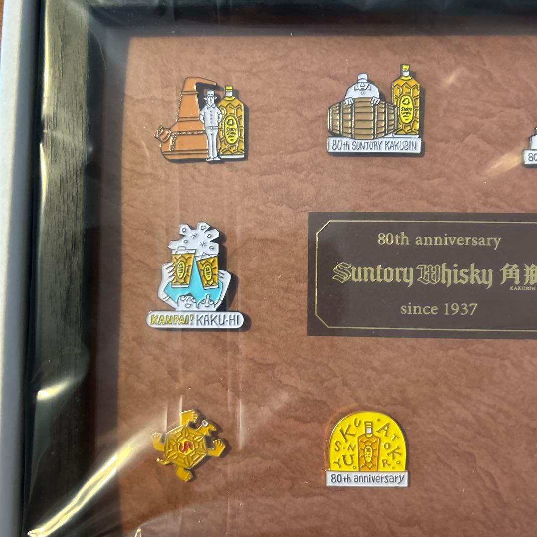 サントリーウイスキー 角瓶80周年 ピンバッジセット