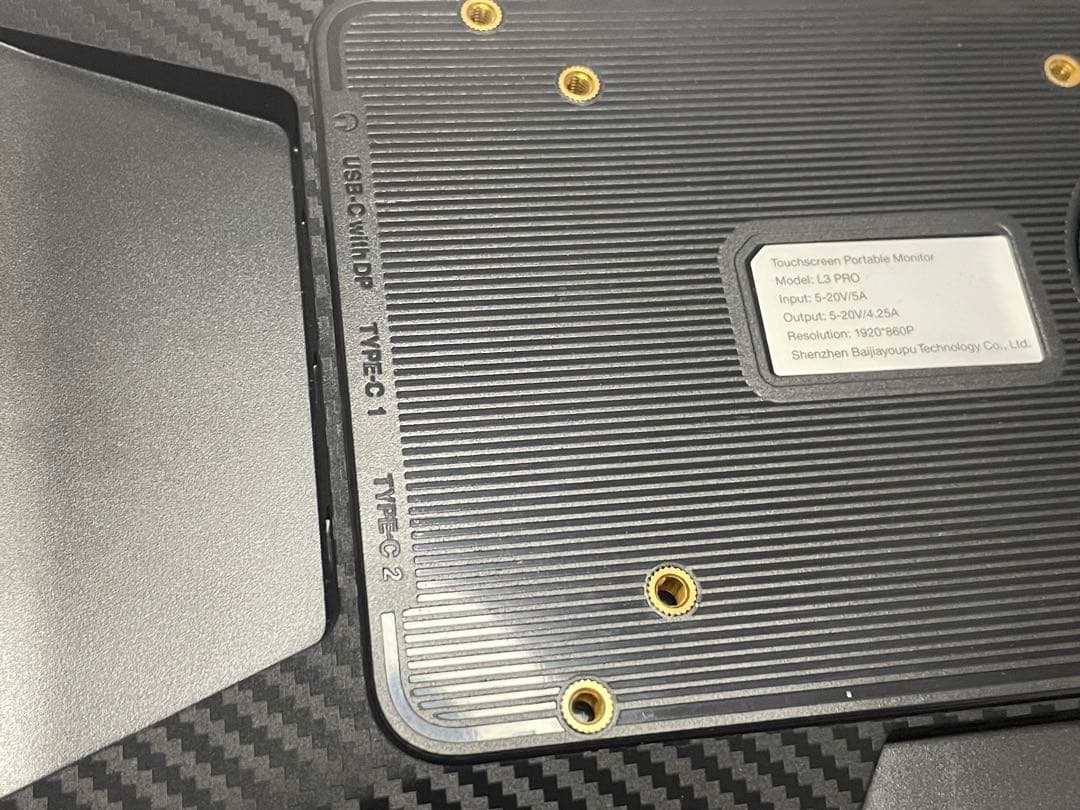 LAPTOMO L3 PRO タッチスクリーン　12.1 モバイルモニター