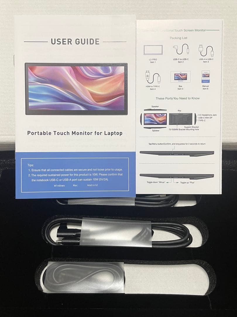 LAPTOMO L3 PRO タッチスクリーン　12.1 モバイルモニター