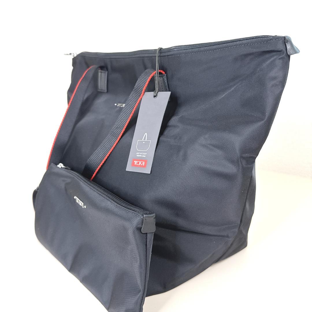 新品タグ付き⭐️TUMI トゥミ トートバッグ ジャストインケース 折りたたみ