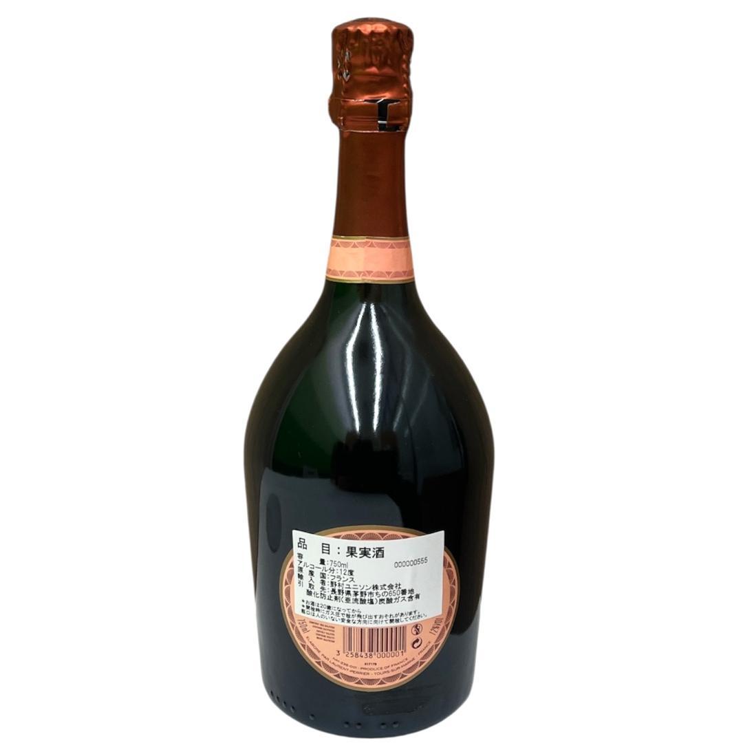未開栓 ローランペリエ キュヴェ ロゼ 750ml 12%