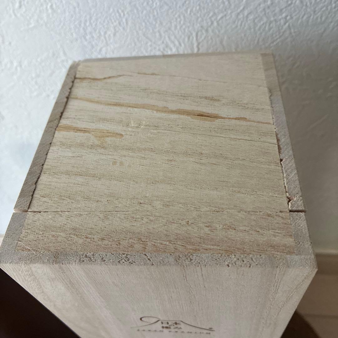 薩摩のはぐくみ720ml 34度