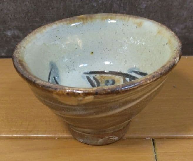 人間国宝 金城次郎 ぐい呑 栞 共箱 美品 やちむん 壺屋焼 壷屋焼