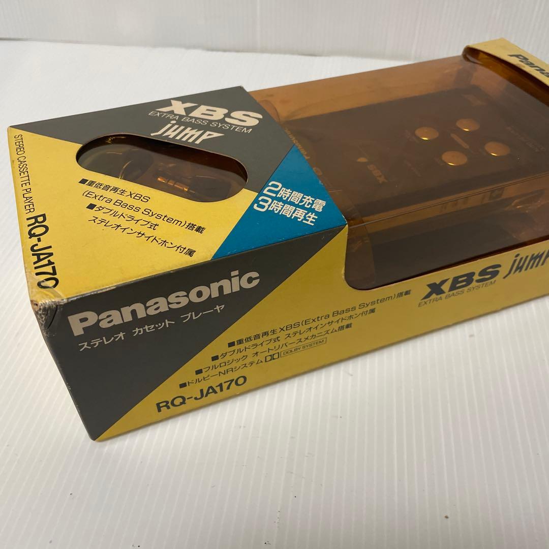 Panasonic ステレオカセットプレーヤ RQ-JA170 jump