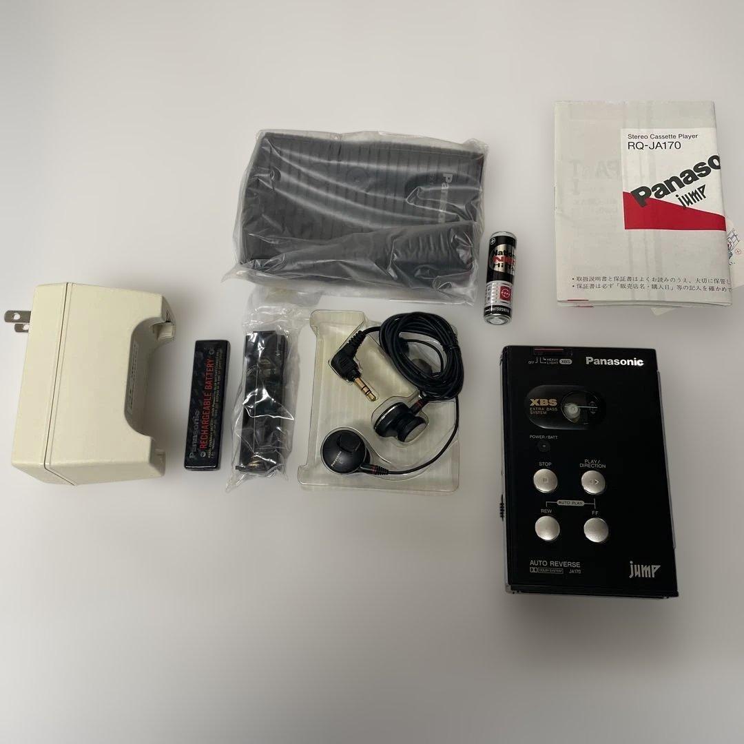 Panasonic ステレオカセットプレーヤ RQ-JA170 jump