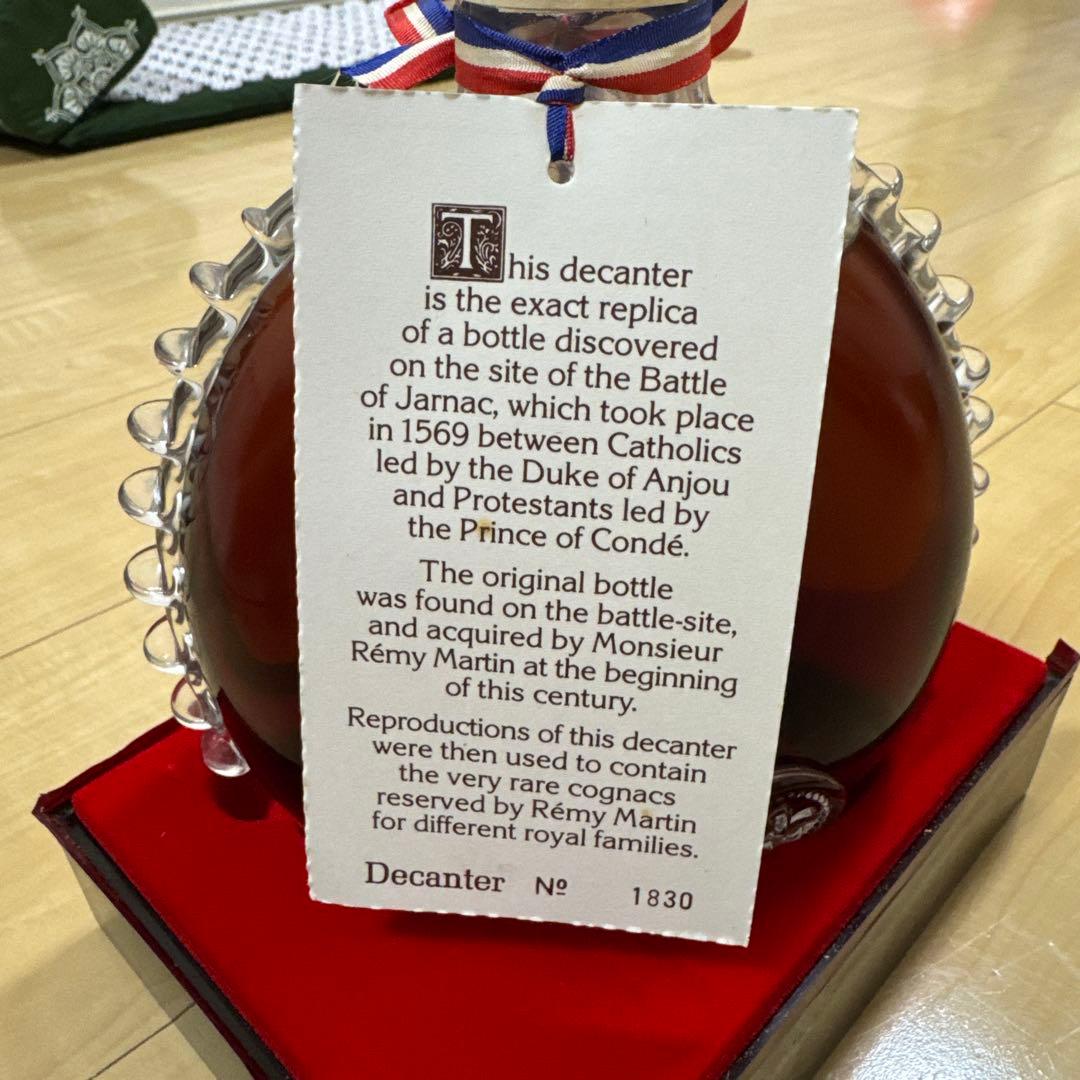 H*i様 【未開栓】ルイ13世 コニャック レミーマルタン