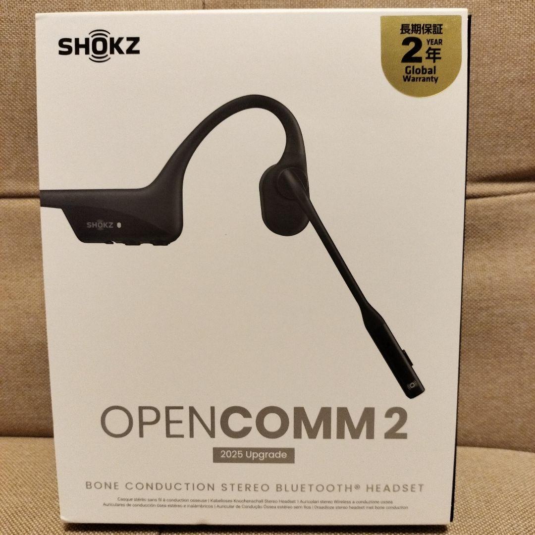 特価 SHOKZ OpenComm2 2025 Upgrade 骨伝導イヤホン