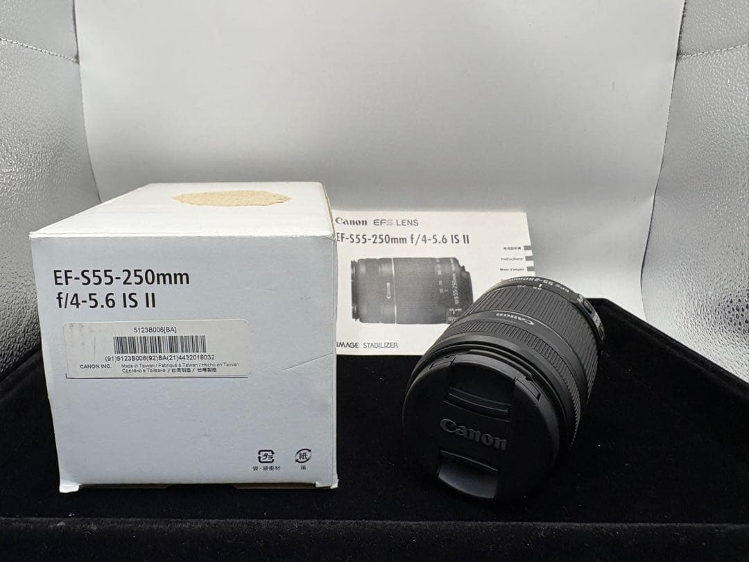 レンズ(ズーム) Canon EF-S 55-250mm f/4-5.6 IS II
