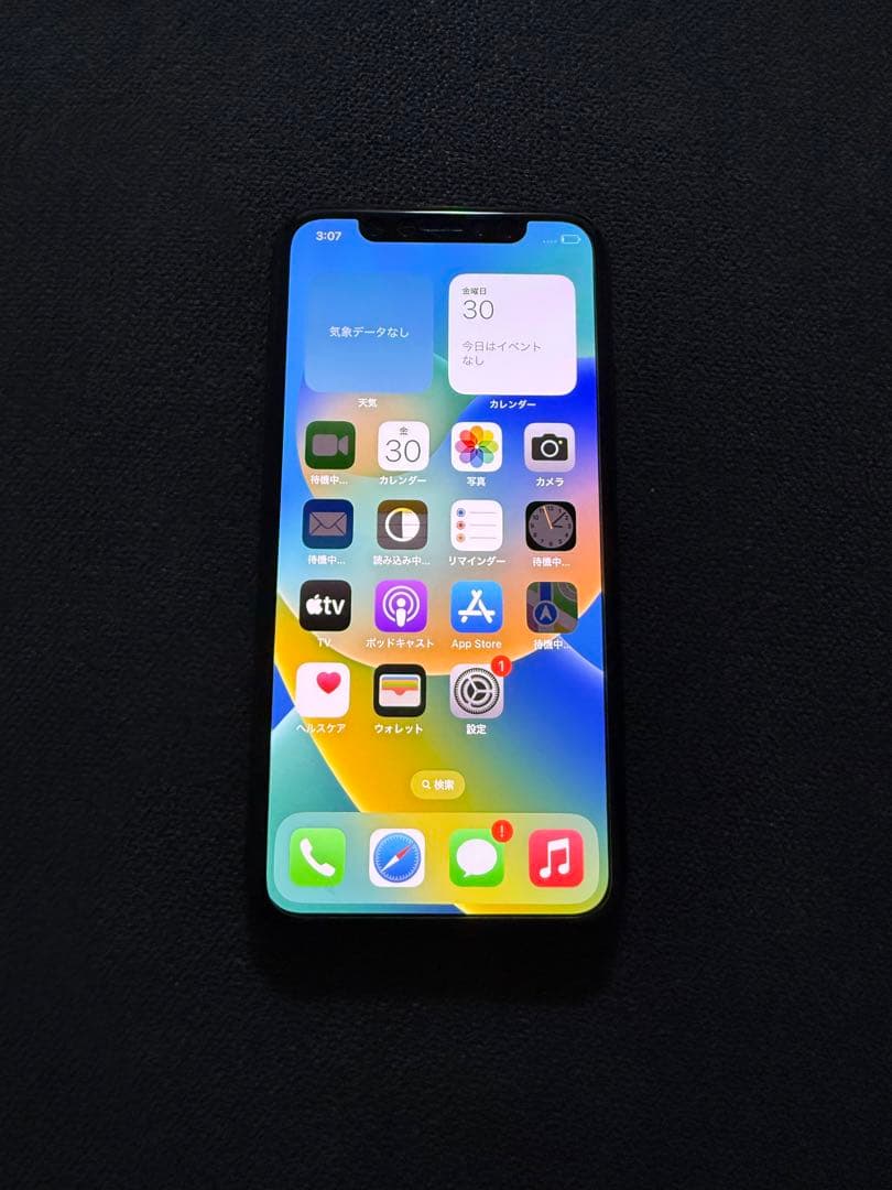 iPhone x 64GB simフリー　美品　完動品