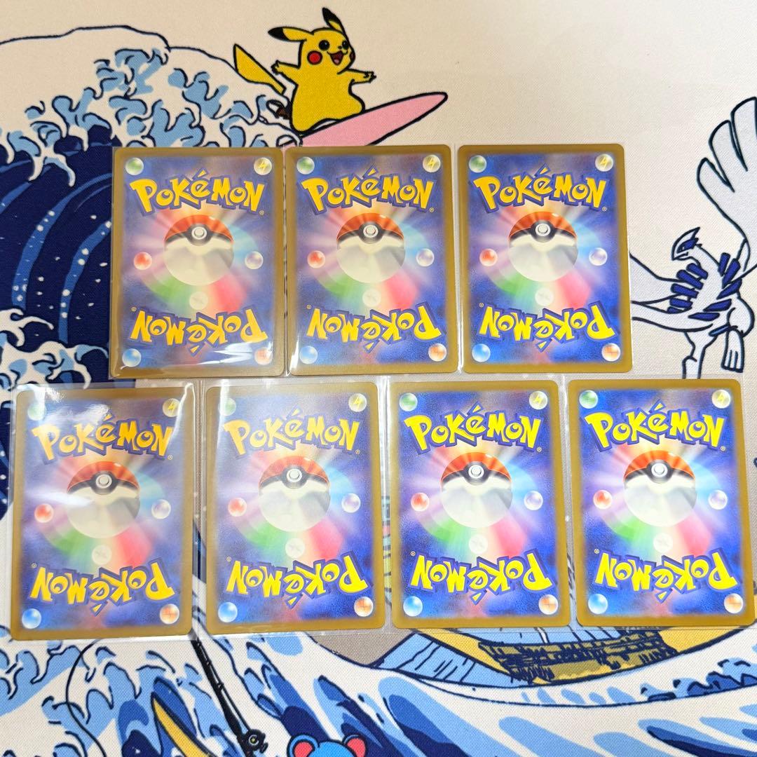 コダック ar 199/193 メガドリームex セット