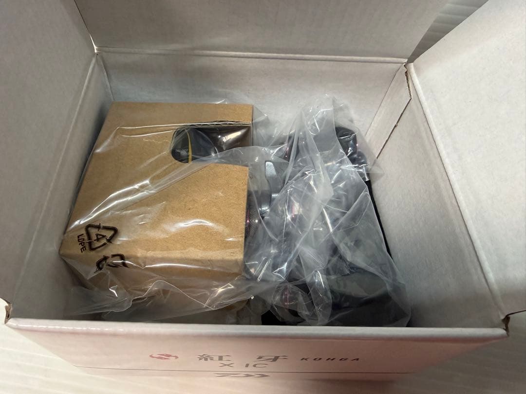 ダイワ(DAIWA) リール 紅牙 X IC ベイト　最安値