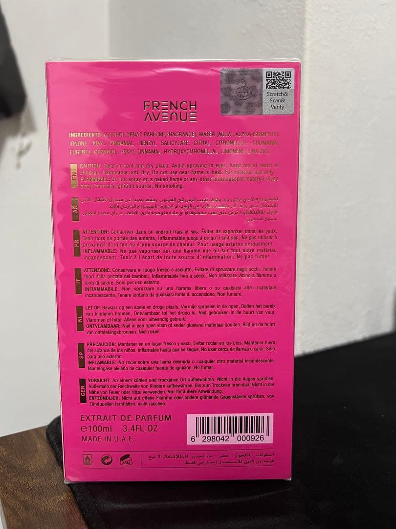 香水(ユニセックス) FRENCH AVENUE VULCAN BAIE 100ml