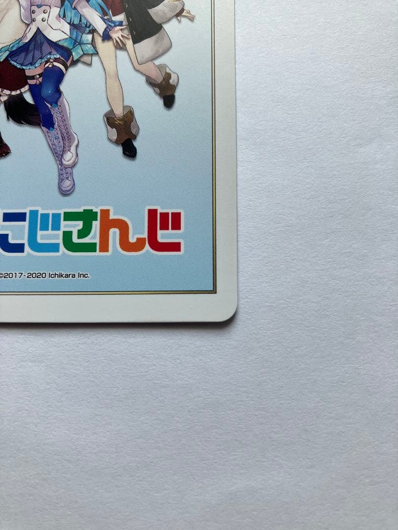 【センター】リゼ　レベル3　DiR サイン入り　LIZE　NIJISANJI