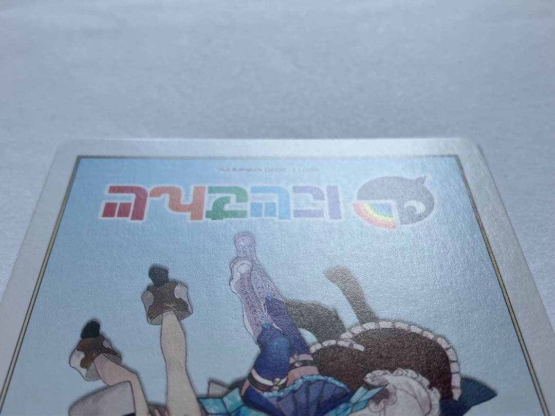 【センター】リゼ　レベル3　DiR サイン入り　LIZE　NIJISANJI