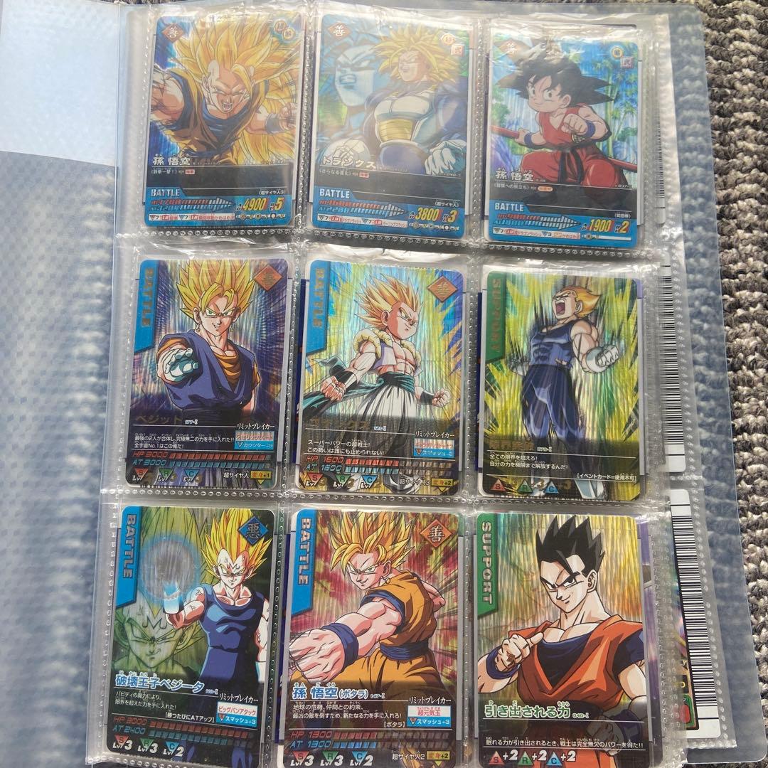 ドラゴンボール トレーディングカード セット