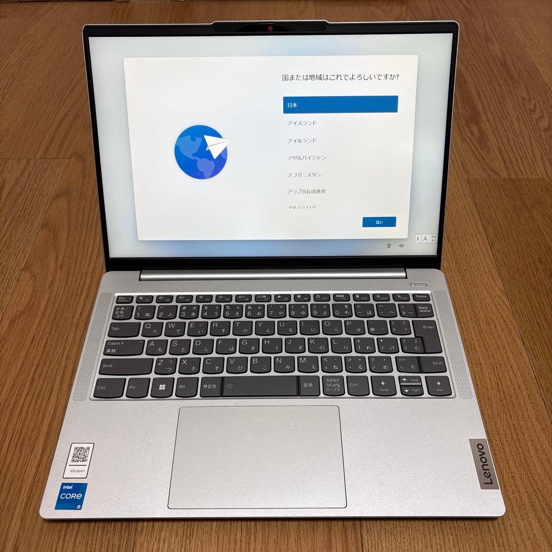 Lenovo IdeaPad Slim5/Core™ i5-12450H