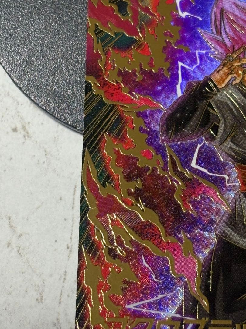 グローランサー