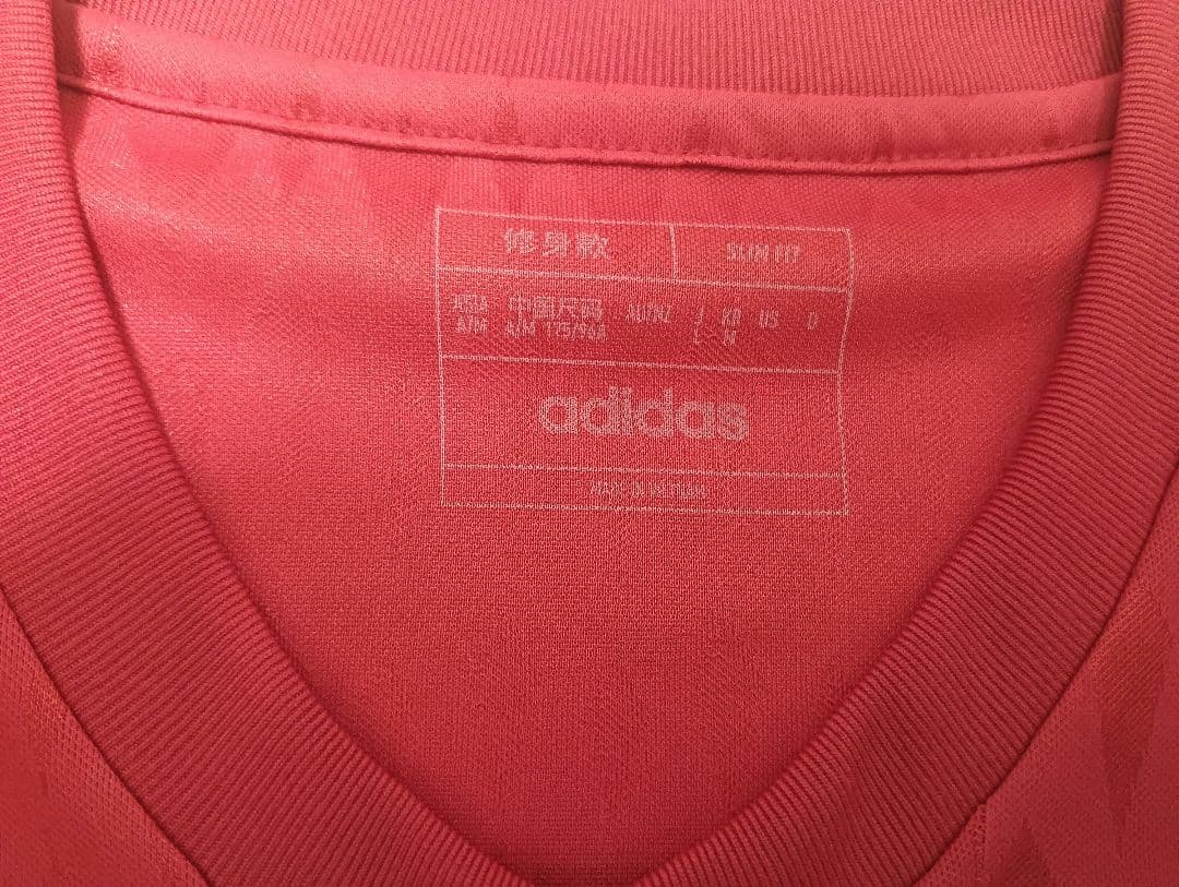 松本山雅 2023 GK1stユニフォーム No.16 村山選手 (200試合)