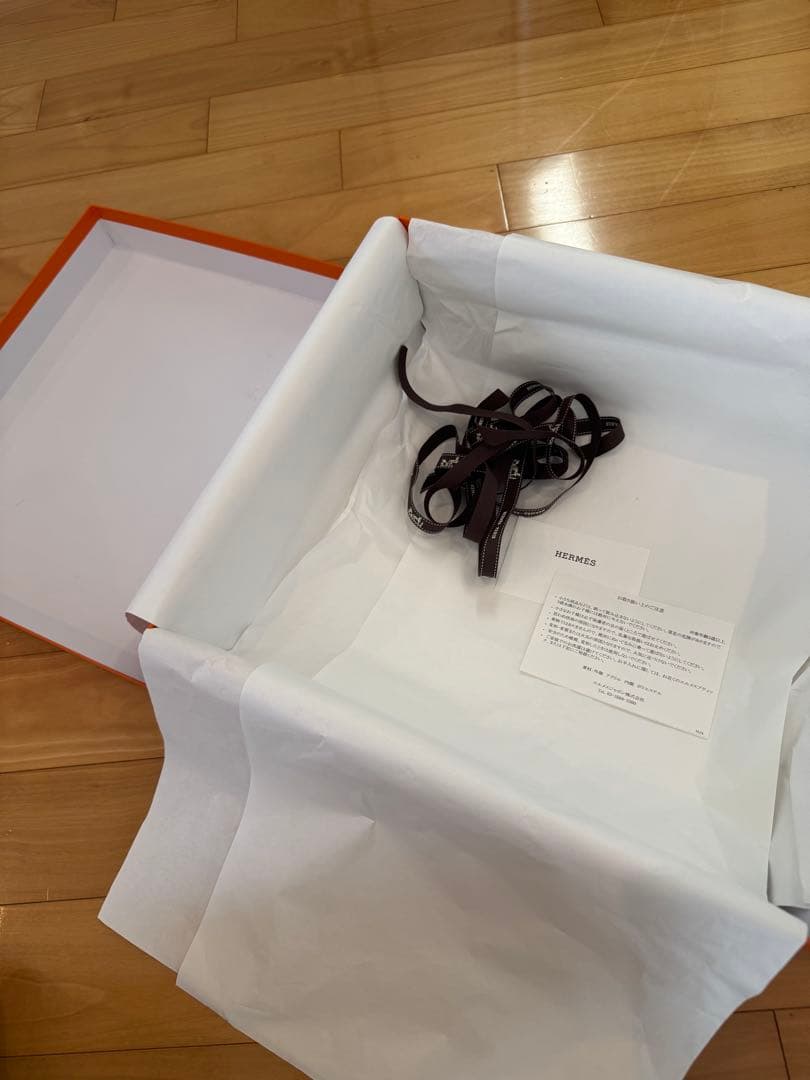 エルメス ガーデンパーティ 30 空箱 リボン